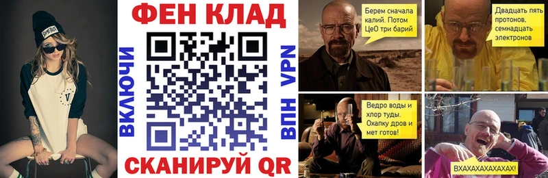 Купить где  Безенчук  Амфетамин VHQ 