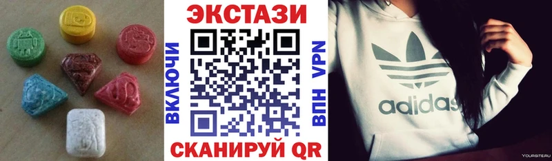 Купить где  Безенчук  ЭКСТАЗИ 280мг 