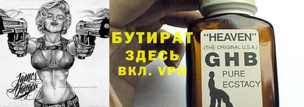 jwh Козловка