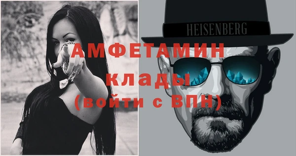 дживик Козельск