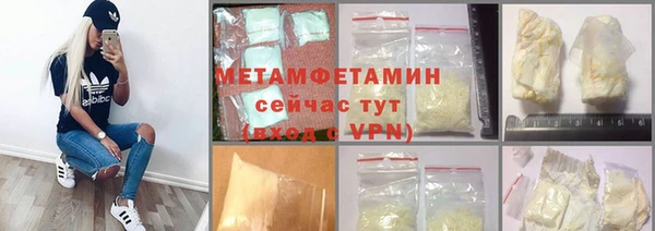 jwh Козловка