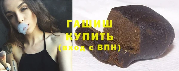 jwh Козловка
