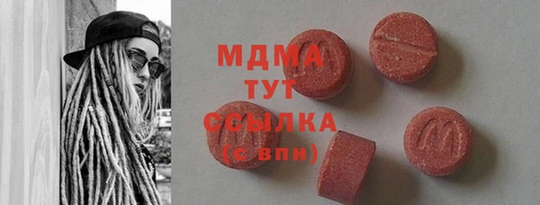 а пвп мука Кодинск