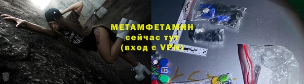 а пвп мука Кодинск
