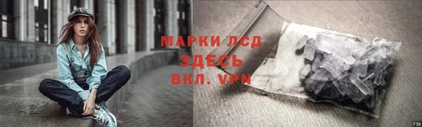 а пвп мука Кодинск
