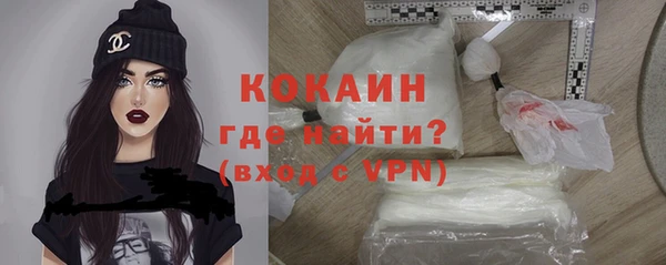 а пвп мука Кодинск