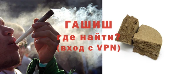 jwh Козловка