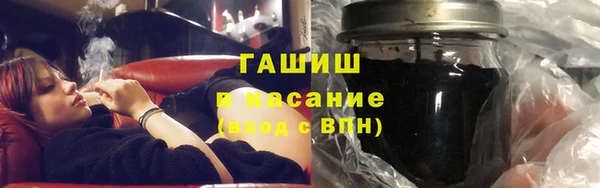 jwh Козловка