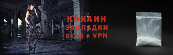 jwh Козловка