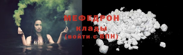 дживик Козельск