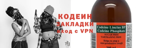а пвп мука Кодинск