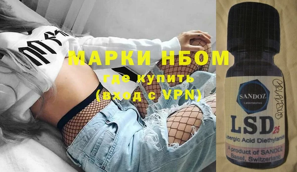 а пвп мука Кодинск