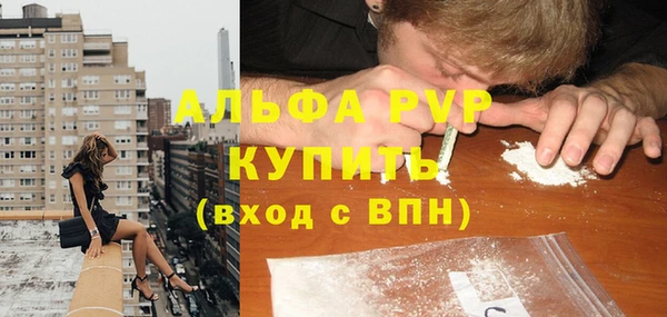 jwh Козловка