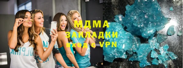 jwh Козловка