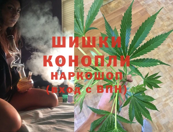 а пвп мука Кодинск