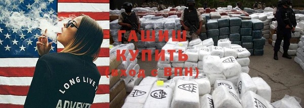 а пвп мука Кодинск