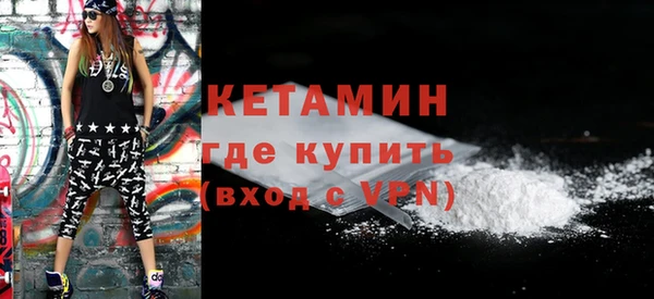 а пвп мука Кодинск
