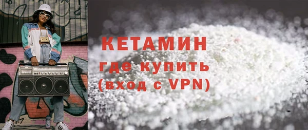 дживик Козельск