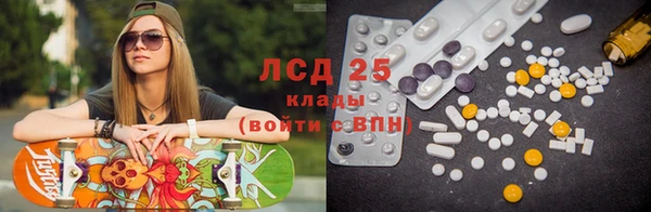 jwh Козловка