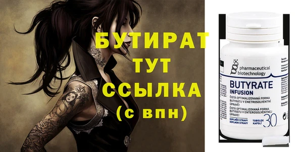 а пвп мука Кодинск