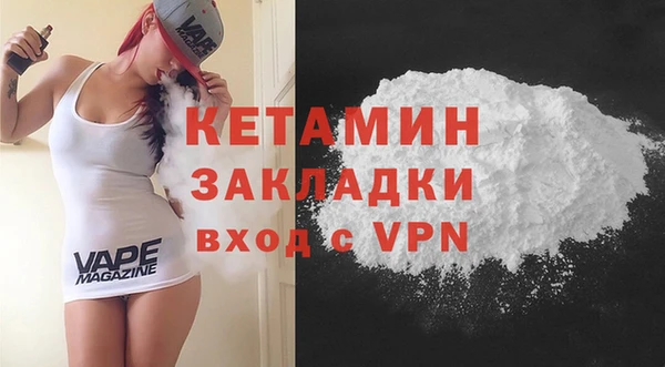 jwh Козловка